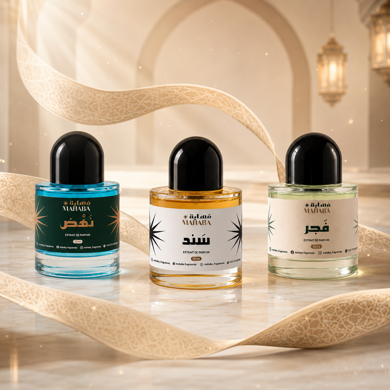 pack luxury perfume