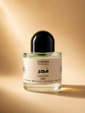 FAJR - فجر (Inspired By: Jean Paul Gaultier Le Beau)