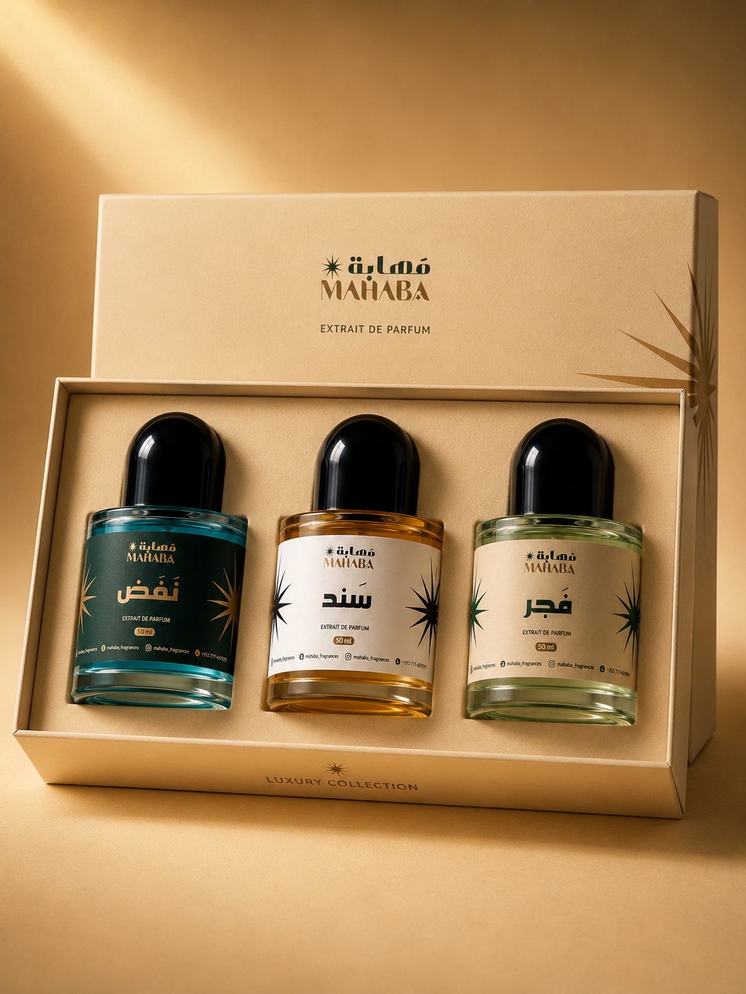 MAHABA Discovery Collection 3 Extrait de Parfum – 50 ml Each